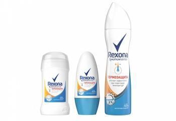 Rexona представляет новинку — дезодорант Термозащита